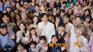 창립 70주년 현대해상, "1000만 고객과 미래 개척할 것"