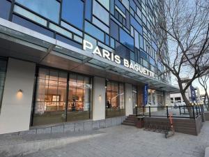 SPC Paris Baguette Opens First Mongolian Store in Ulaanbaatar’s Zaisan Square