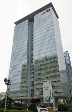 KT, 마이크로소프트와 협업 ‘KT 이노베이션 허브’ 개소… 산업계 AI전환 선도