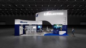 LS ELECTRIC Showcases Advanced Maritime Automation and Power Conversion Technologies at KORMARINE 2025