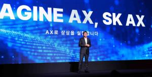 SK AX Completes Customer-Focused AX Platform Project in Partnership with AXA Insurance