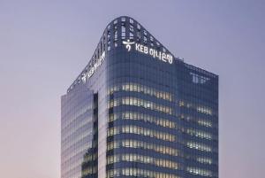 Hana Bank Expands Direct Remittance to Indonesia via Multilingual “Hana EZ” App