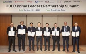 Hyundai E&C Signs MOU with Seven Saudi Suppliers to Boost Plant Projects