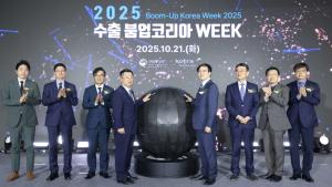 South Korea Links APEC Summit to Nationwide Export Drive as It Diversifies Markets