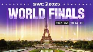 Com2uS to Host SWC2025 World Finals in Paris on Nov. 1