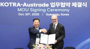 KOTRA, Austrade Deepen Ties on Economic Security During 2025 APEC Summit