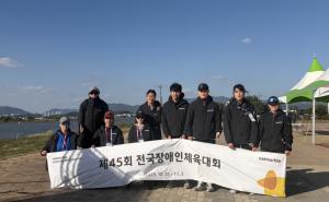 넷마블조정선수단, ‘제45회 전국장애인체육대회’서 12개 메달 획득