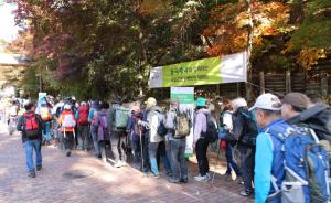 동국제약, ‘제29회 국립공원 산행안전 캠페인’ 진행