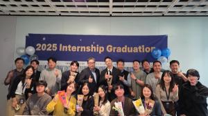Qualcomm Holds Graduation Ceremony for 2025 Seoul Youth Internship Program
