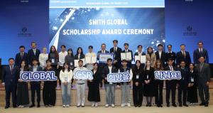신한은행, ‘2025 Swith Global CSR 프로젝트’ 진행