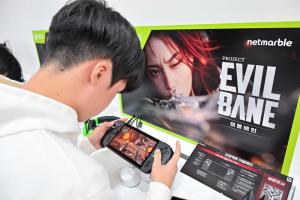 Netmarble Showcases New Console/PC Title “Evil Bane” With Playable Demo at G-STAR