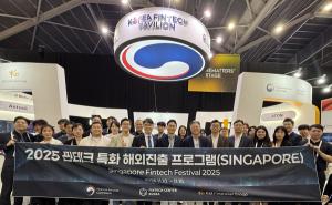 KB Financial Group Supports Korean Fintechs at Singapore FinTech Festival 2025