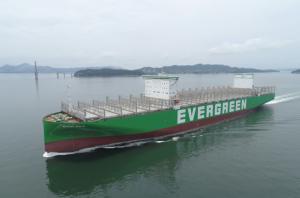Samsung Heavy Industries Wins $1.45 Billion Order for Seven Container Ships