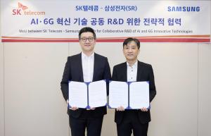 SK Telecom and Samsung Electronics Join Forces on AI-RAN to Lead 6G Innovation