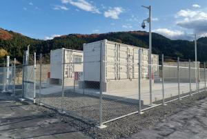 LS ELECTRIC Breaks Ground on First Investor-Led ESS Power Plant in Japan