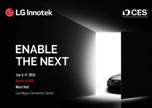 LG Innotek to Showcase Autonomous and EV Mobility Innovations at CES 2026