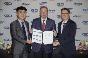 Samsung Heavy Industries Expands Shipbuilding Cooperation in the U.S. with New Partnerships