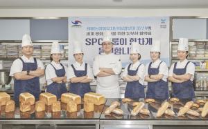 SPC그룹, 해외 파병군에 제빵기술 전수