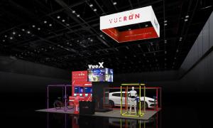 VUERON Technology to Unveil LiDAR AI Development Platform VueX at CES 2026