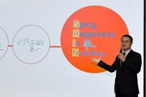 조용철 농심 대표, “신라면의 글로벌 노마드 경쟁력으로 해외사업 박차”