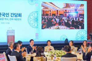 Korea–China Reset: From Diplomatic Thaw to an Economic and Technological Stress Test