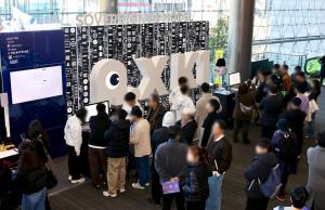 SK Telecom Advances to Phase 2 of Korea’s Independent AI Foundation Model Project