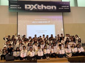 CJ올리브네트웍스, 청년 취업 및 진로 지원 공로 고용노동부장관 표창 수상