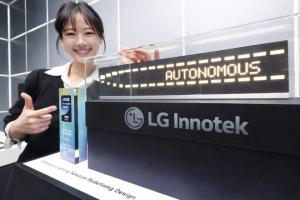 LG Innotek to Unveil Next-Generation Automotive Lighting Technologies in Germany