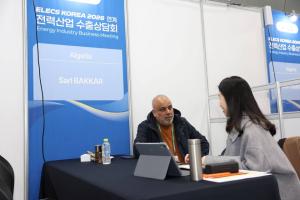 Surging Global Power Demand Opens New Export Window for Korean SMEs in Electrical Equipment