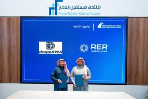 Saudi Arabia Completes Tokenized Property Deed Transfer on droppRWA Infrastructure