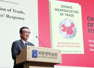 Professor Victor Cha: “South Korea Should Align with the G7 and Australia”