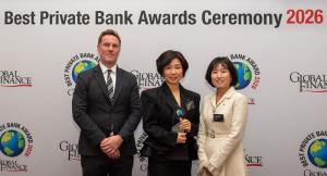 Hana Bank Wins Dual Honors at Global Finance PB Awards 2026