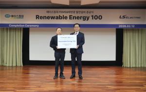 LS Electric Installs Solar-Linked Energy Management System at Ace Bed Plants