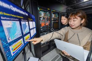 KT and Nokia Validate AI-Based Beam Optimization Technology for 5G Networks