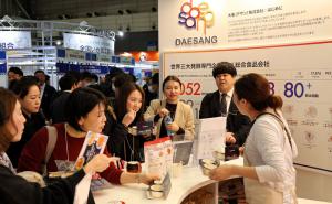 Daesang Debuts at SMTS 2026 in Japan, Showcases Jongga Kimchi and O’food