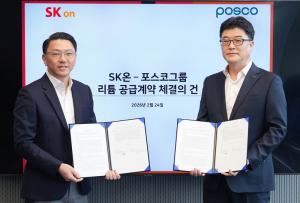POSCO Group Signs Long-Term Lithium Supply Deal With SK On for EV Batteries