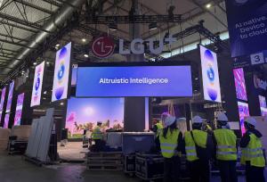LG Uplus to Showcase ‘Human-Centered AI’ at MWC 2026 with Hyper-Personalized Exhibition
