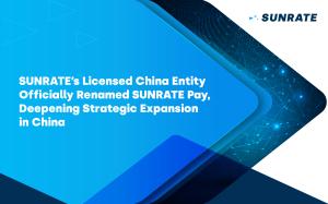SUNRATE Expands Talent Pipeline With 2026 Global Future Leaders Program
