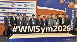 KHNP Showcases Advanced Nuclear Waste Technologies at WM 2026 in the U.S.