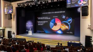 SK hynix Seeks U.S. ADR Listing to Boost Global Valuation