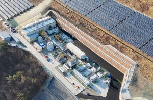Samsung C&T Builds Korea’s First Off-Grid Green Hydrogen Facility Using Solar Power