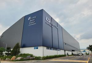 LS Electric Wins 2026 GEAN Award for Smart Energy and Carbon Neutrality