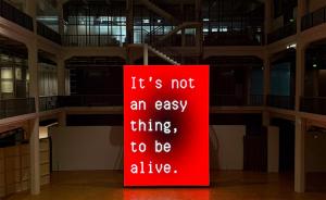 Hyundai Card Expands Digital Art Project to Europe with ZKM Exhibition