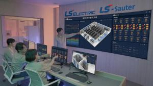 LS Electric Deploys AI Cooling System to Cut Data Center Energy Use by 24.6%