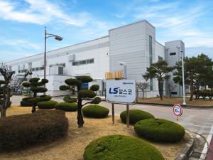 LS Materials Enters AI Data Center Power Supply Chain with Fuel Cell Component Deal