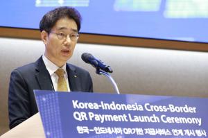 KB Kookmin Bank Expands QR Payment Service Across Indonesia