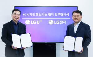 LG Uplus, LG Electronics Partner on AI-Driven 6G Technologies
