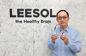 [인터뷰] ‘메디슨’ 공동창업 이승우 리솔 대표, 미국과 일본 시장 본격 진출