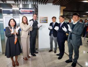 Merck Life Science Opens AI-Powered Chemistry Hub at KAIST to Boost Research Collaboration