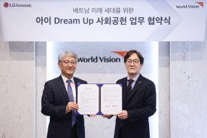 LG Innotek Expands “Eye Dream Up” CSR Program to Vietnam with World Vision